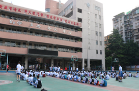 广州市第三十七中学军事素质教育
