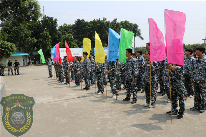 欧哲门窗公司213人到广州企业培训基地进行拓展培训