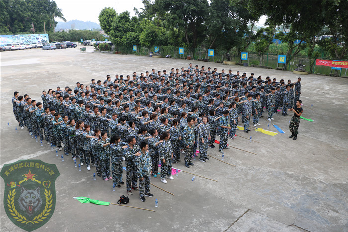 欧哲门窗公司213人到广州企业培训基地进行拓展培训